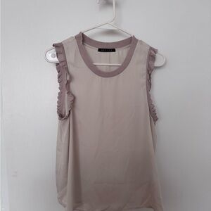 Women's Cream Sleeveless Top